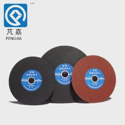 切割片 现代工业中的精密切割利器