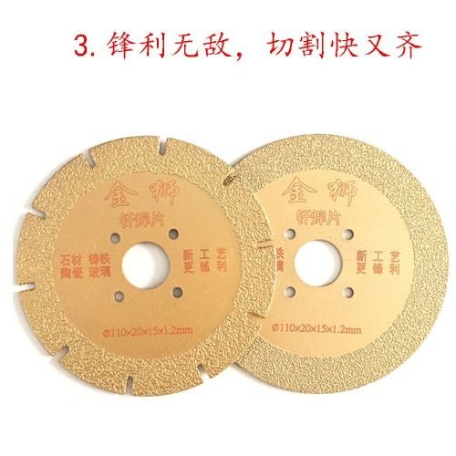 金刚石钎焊片与切割片 在玻璃、陶瓷、石材及金属加工中的应用解析