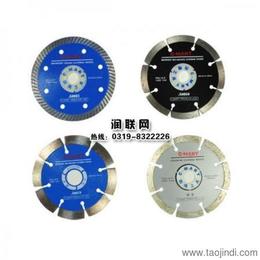 不锈钢切割片选购指南 供应、批发与价格全面解析